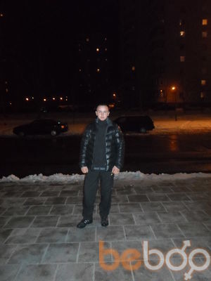  ,   Vadim, 33 ,   