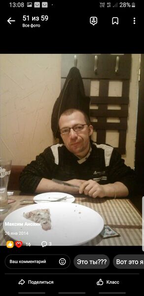  ,   , 39 ,     , c 