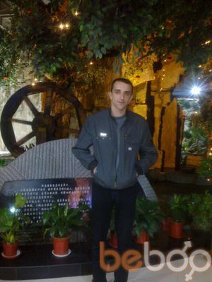  ,   EMIN, 41 ,   ,   , c 