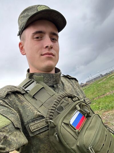  ,   , 21 ,   