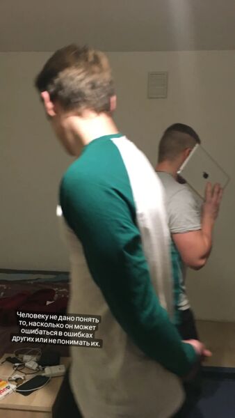  ,   Mark, 25 ,   ,   