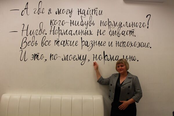  ,   C, 46 ,   ,   , c 