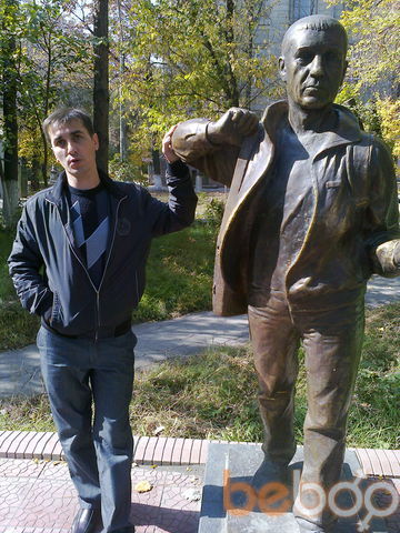  ,   Denis, 47 ,   