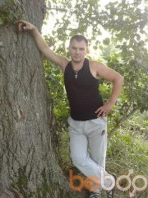  3831025  David, 40 ,    