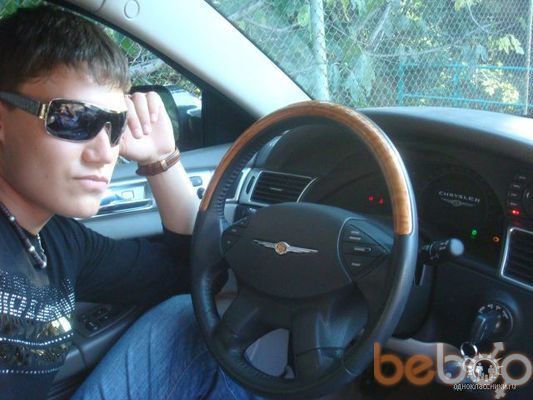  ,   Armen, 36 ,   
