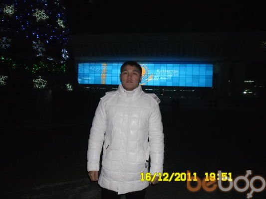  ,   7026777831, 34 ,  