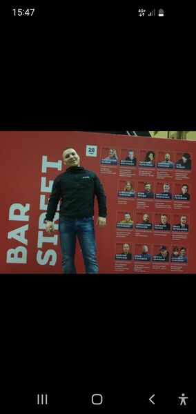  ,   Fanat, 35 ,   ,   