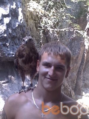  ,   Archo, 37 ,  