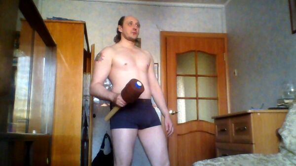  ,   , 53 ,  