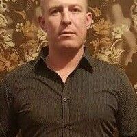  ,   Roman, 43 ,   