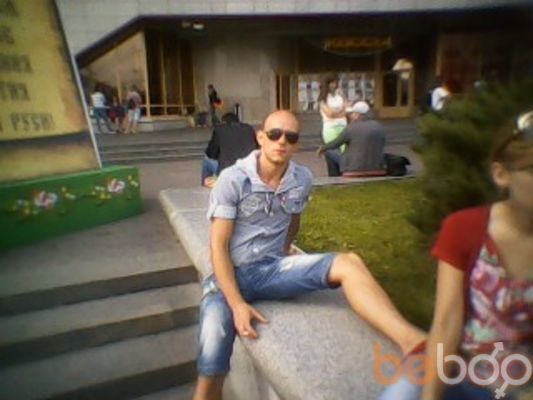  ,   Dima, 39 ,   ,   , c 