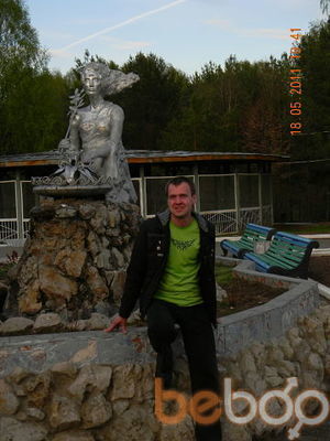  ,   Aydar, 47 ,   