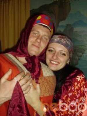 ���������� �������, ���� ������� �����, 43 ����, ������������ ��� ������