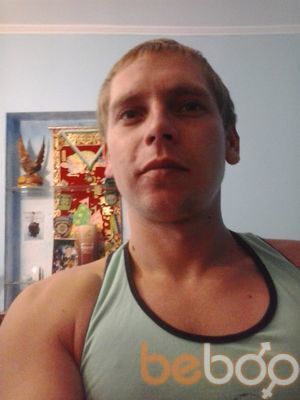  ,   Oleg, 38 ,   