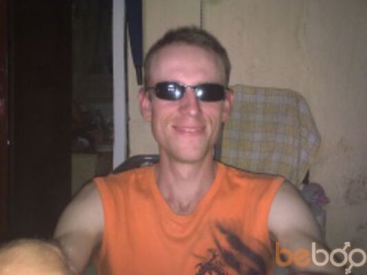  ,   Imants, 41 ,     , c , 