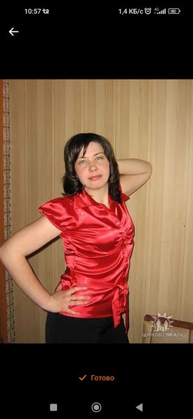  -,   , 39 ,     , c , 