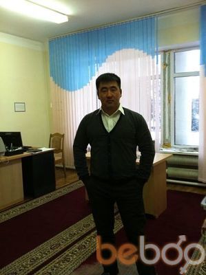  ,   Ramil, 39 ,   
