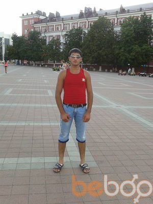  3927635  Hayko, 30 ,    