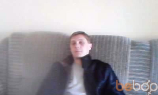  ,   Gh12sum, 47 ,   