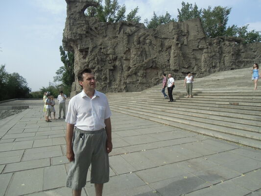  ,   , 53 ,   