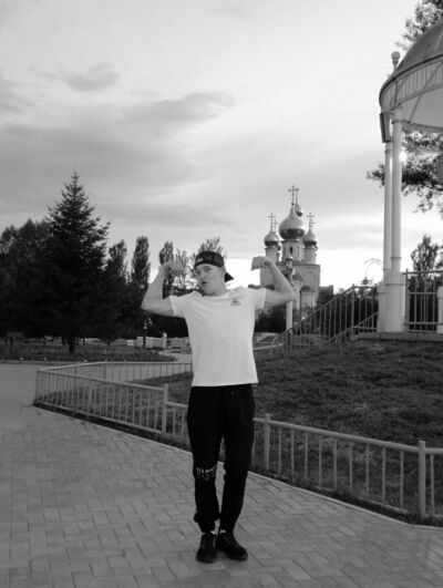  ,   Kirill, 20 ,   ,   