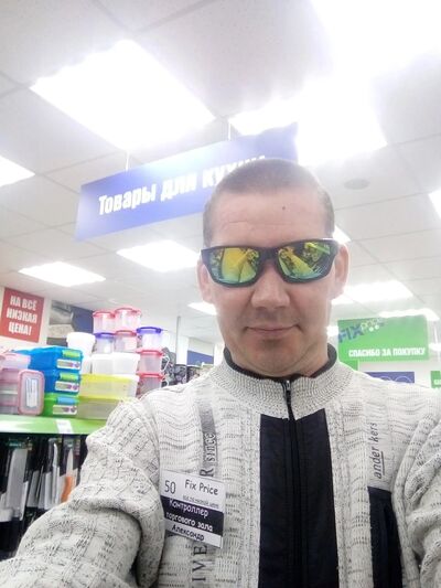 ,   , 42 ,   c 