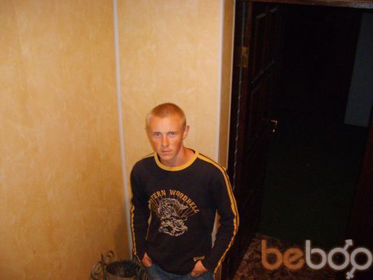  ,   Evgen, 37 ,   