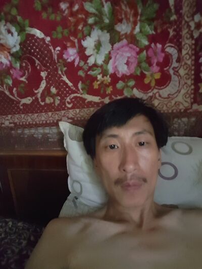  ,   , 45 ,  