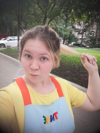  ,   Diana, 29 ,   ,   , c 