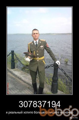  ,   SamecXXXL, 36 ,   ,   , c 
