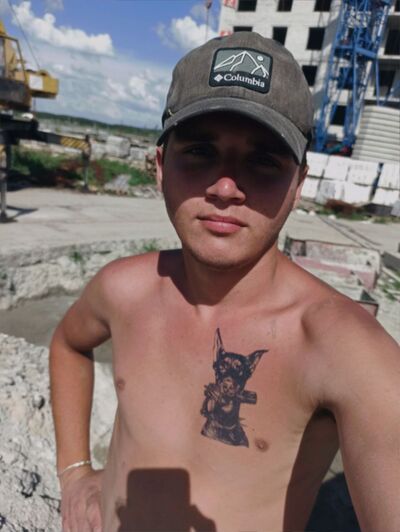  ,   Romanych, 23 ,   ,   