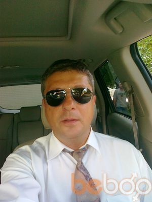 ���������� ������, ���� ������� ������, 63 ����, ������������ ��� ������, ����� � ���������, c�������� ���������