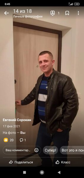  ,   , 41 ,   ,   