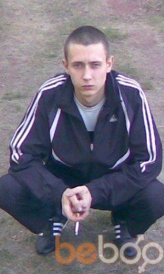   ,   Papadroniwe, 34 ,   