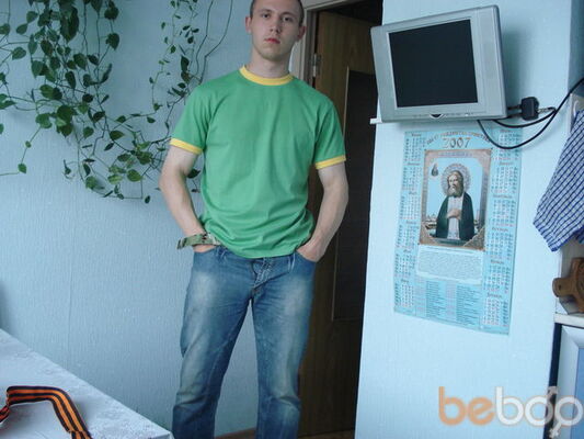  ,   Maskal, 40 ,   
