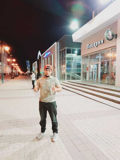  ,   Ramazon, 31 ,   c 