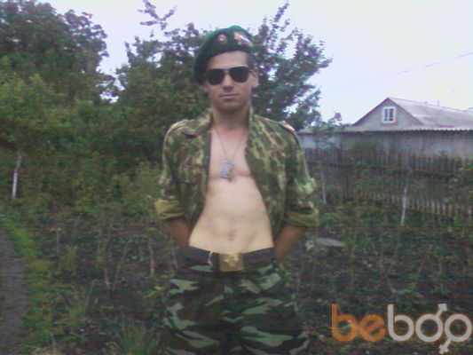  ,   Robert, 31 ,   
