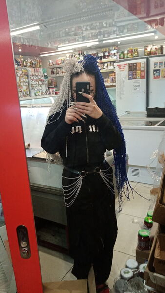  -,   , 47 ,   