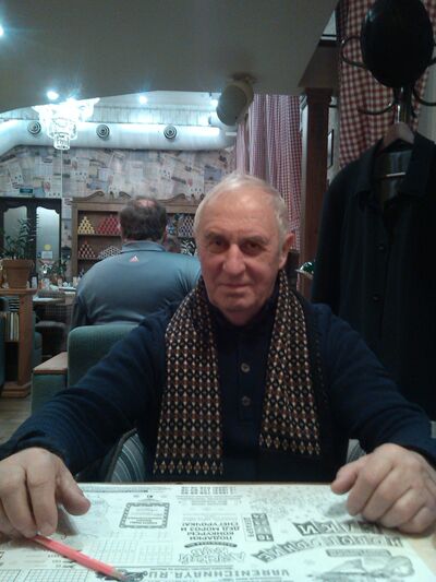  ,   Nikita, 74 ,   
