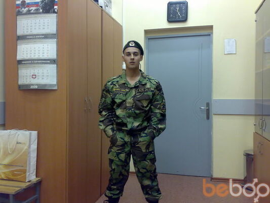  ,   Arhangel, 37 ,   