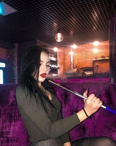  ,   Irinka, 29 ,   ,   , c 