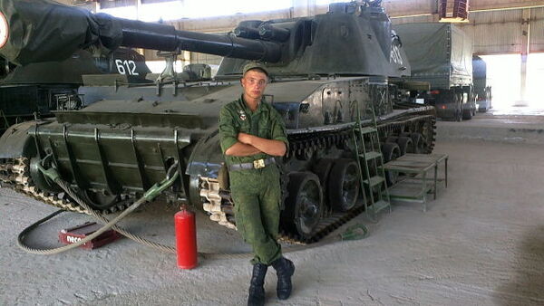  ,   Artem, 32 ,   