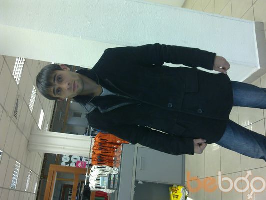  ,   Ramazan, 37 ,   