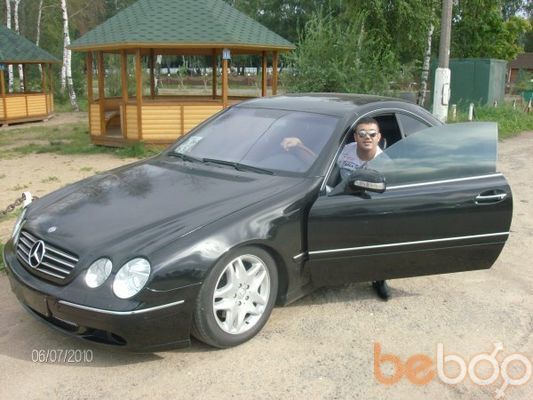  3412295  BLACK BOY, 40 ,    