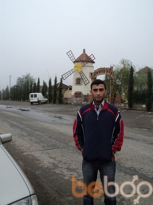  ,   Rehim, 35 ,   