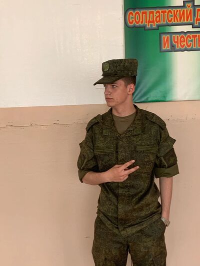 ,   , 21 ,   ,   