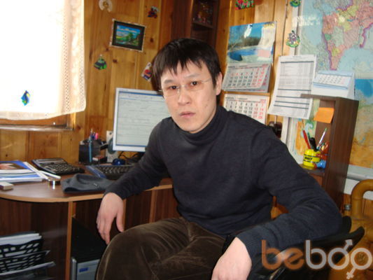  ,   , 46 ,   