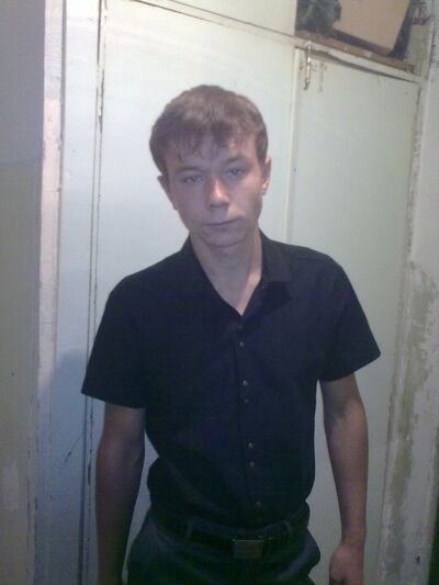  ,   Rafael, 32 ,   