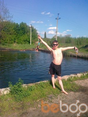  ,   Ryslan, 32 ,   