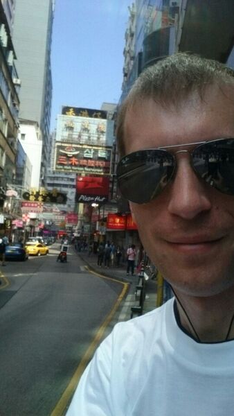  ,   Andy, 39 ,   